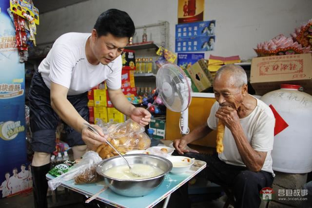 莒縣洛河鎮(zhèn)：暴雨過(guò)后，88歲老人的別樣早餐